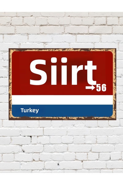 tablomaxtbx Siirt 56 Placă Decorativă Oraș Pictură Retro MDF Pictură Lemn Sem...