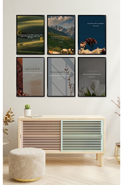 tablomaxtbx 6 bucăți Coran Verset Hadith Religios Islamic Floral Decorativ MD...