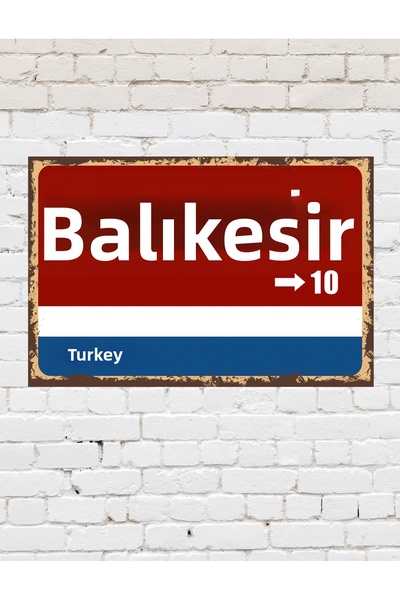 tablomaxtbx Balıkesir 10 Placă Decorativă Oraș Tablou Retro MDF Tablou Lemn S...