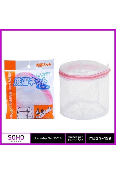 ArkhenX Laundry Bag