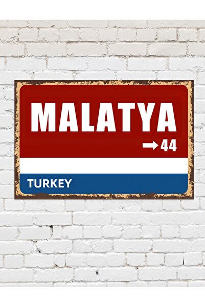 tablomaxtbx Malatya 44 Placă decorativă pentru oraș Tablou retro MDF Pictură ...