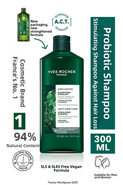 Yves Rocher شامبو بريبيوتيك مقوي - مضاد لتساقط الشعر / مضاد للسقوط - خالي من ...