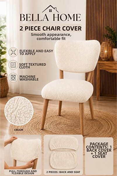 Bella Home Apple Patterned Jacquard Chair Cover |   Flexible Lycra, Elastic, ...