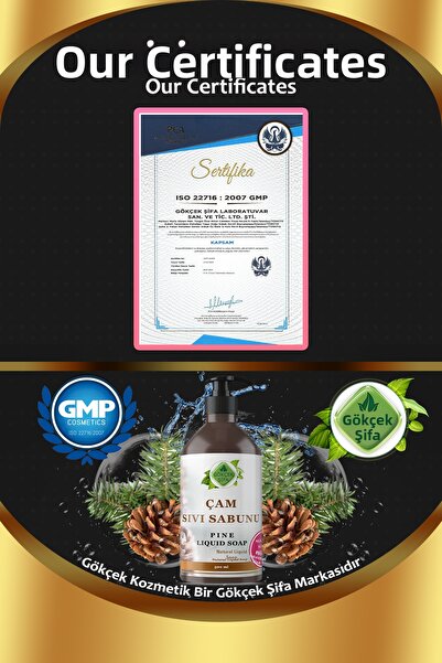 Gökçek Şifa Pine Liquid Soap (PINE LIQUID SOAP) 500 ml