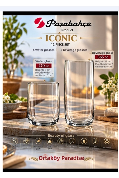 Paşabahçe Iconic 12-Piece Glass Set (420805-420112) Includes 270 Cc Water Gla...