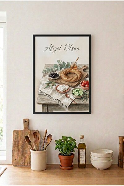 huhuli طاولة مطبخ من خشب MDF بإطار خشبي أسود من Simit and Breakfast Table Huh...