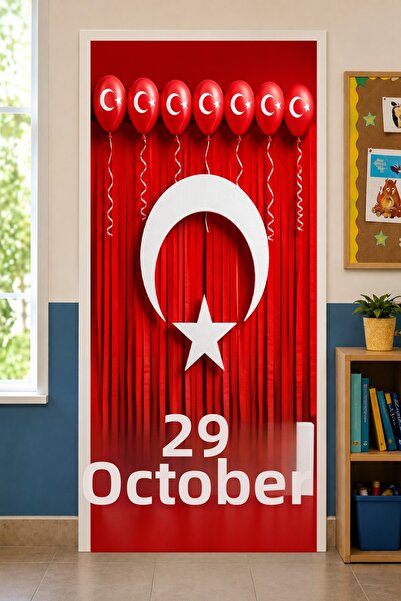 PROMISEBACKDROP2 Ελαστικά καλύμματα πόρτας για σχολικές τάξεις, Εορτασμός της...