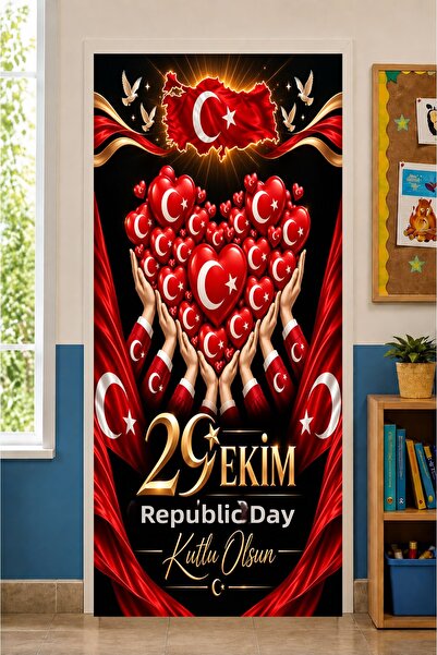 PROMISEBACKDROP2 Ελαστικά καλύμματα πόρτας για σχολικές τάξεις, με θέμα την Η...