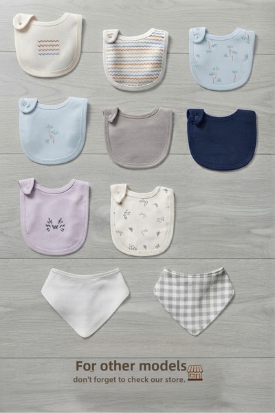 Mamman's 2-Pack 100% Cotton Combed Cotton Unisex, Newborn 0-6 Months Baby Bib