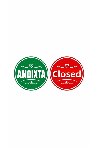Gokco Store Sign Open Closed 30X30 cm – Double Sided