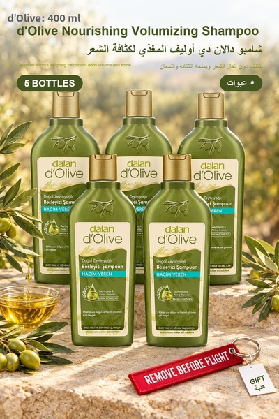 Dalan D'Olive Olive Oil Nourishing Volumizing Shampoo 400 ml X 5 Bottles