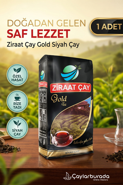 ziraat çay gold ذهب 1000 جرام