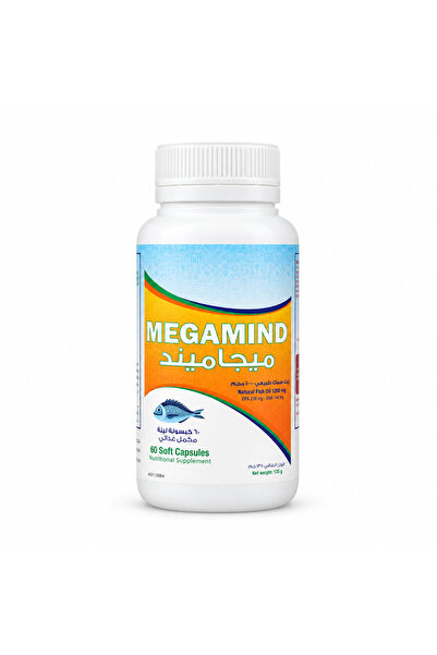 SuLinda Megamind Omega-3 Fish Oil 1200 mg | EPA 216 mg + DHA 144 mg | Daily B...