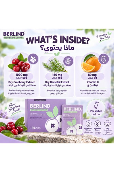 SuLinda Berlind Cranberry Extract 36% PAC with Herbal Extracts and Vitamin C 10 Sachets
