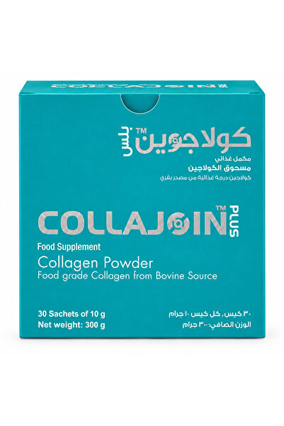 SuLinda كولاجين بلس فورتيجيل ®   كولاجين بقري مُحلل مائياً 9,900 ملغ |   30 ك...