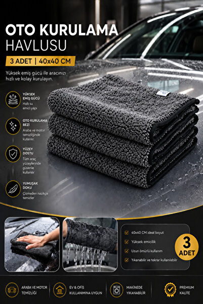 M.Y. TASO M.y.taso 3 Adet Mikrofiber Araç Yıkama Kurulama Oto Temizlik Havlu Gsm 40x40cm