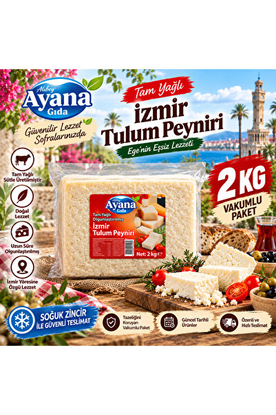 S.S. İĞDELİ TARIMSAL KALKINMA KOOPERATİFİ İğdeli İzmir Tulum Peyniri 2kg