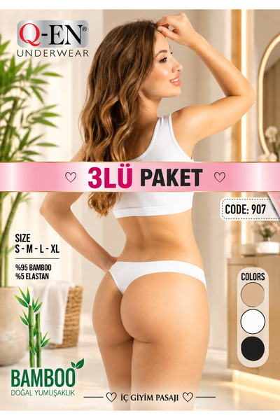 Q-EN Underwear Passage 3-Pack Bamboo String 907