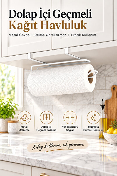 UG Home White Cabinet Mounted Paper Towel Holder Hanging Paper Towel Holder N...