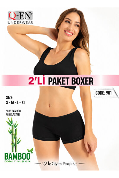 Q-EN Underwear Passage Women's Black 2-Pack Bamboo Boxer