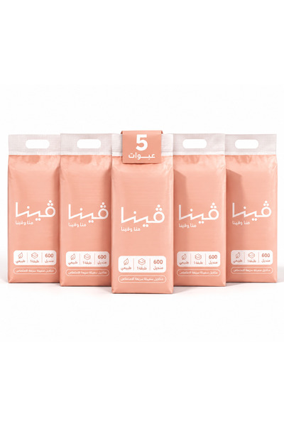 Other 5 عبوات مناشف ورقية 600
