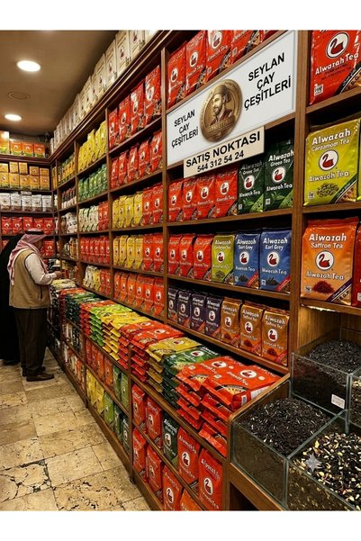 ALWAZAH TEA Alwazah Tea