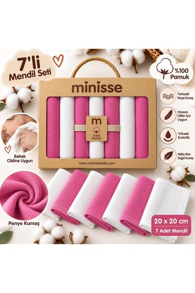 Minisse Organic Cotton Newborn Baby Gift Set of 7 Mouth Wipes