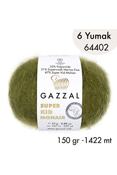 Gazzal Σούπερ Κιντ Μοχέρ 64402 - 6 γιούμακ 150 γρ