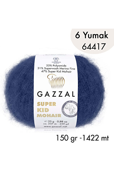 Gazzal Σούπερ Κιντ Μοχέρ 64417 - 6 γιούμακ 150 γρ