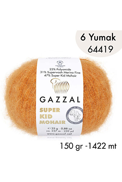 Gazzal Σούπερ Κιντ Μοχέρ 64419 - 6 γιούμακ 150 γρ