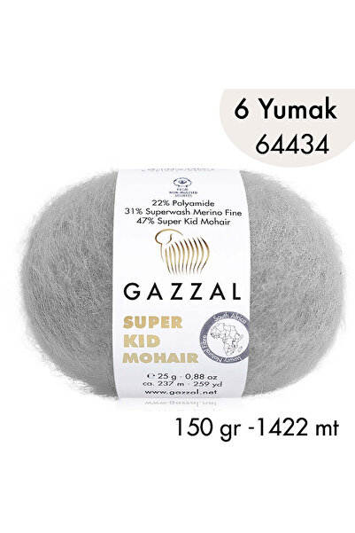 Gazzal Σούπερ Κιντ Μοχέρ 64434 - 6 γιούμακ 150 γρ