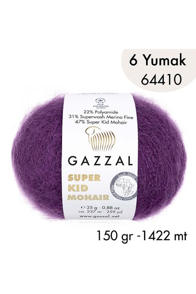 Gazzal Σούπερ Κιντ Μοχέρ 64410 - 6 γιούμακ 150 γρ