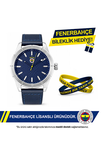 Fenerbahçe Lisanslı Kol Saati HA036E6S16 - FB Bileklik Hediyeli