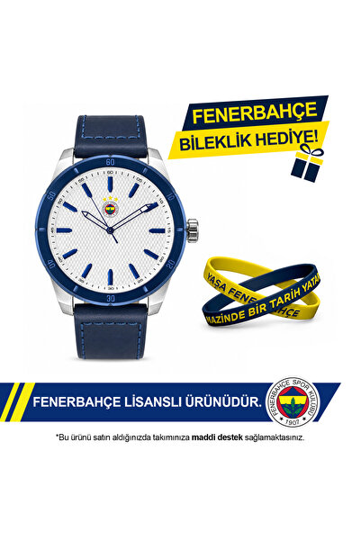 Fenerbahçe Lisanslı Kol Saati HA036E6S17 - FB Bileklik Hediyeli