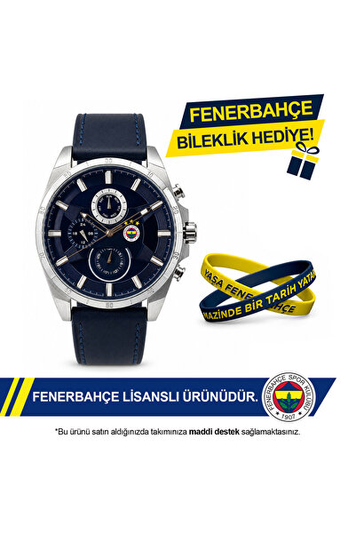 Fenerbahçe Lisanslı Kol Saati HA036E6S24 - FB Bileklik Hediyeli