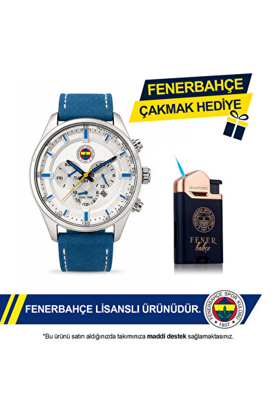Fenerbahçe Lisanslı Kol Saati HA036T4S96 - FB Çakmak Hediyeli