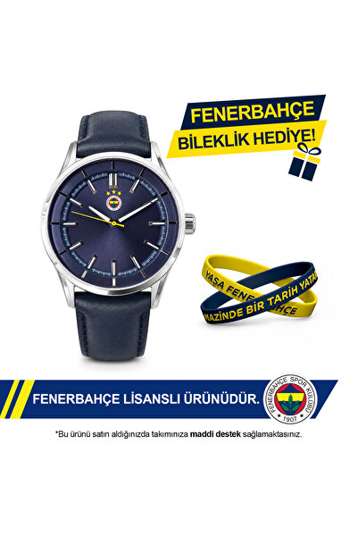 Fenerbahçe Lisanslı Kol Saati HA036E6S07 - FB Bileklik Hediyeli