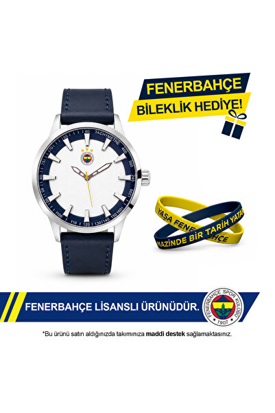 Fenerbahçe Lisanslı Kol Saati HA036E6S10 - FB Bileklik Hediyeli