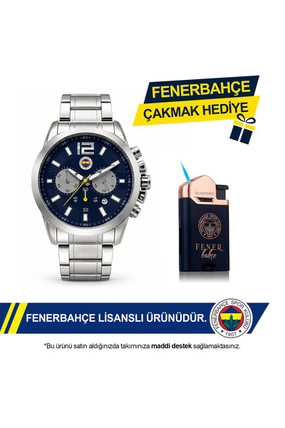 Fenerbahçe Lisanslı Kol Saati HA036T5S24 - FB Çakmak Hediyeli