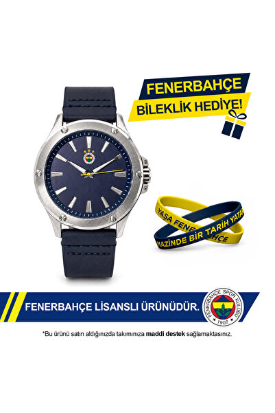 Fenerbahçe Lisanslı Kol Saati HA036E6S05 - FB Bileklik Hediyeli