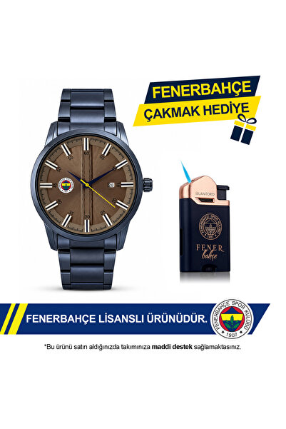 Fenerbahçe Lisanslı Kol Saati HA036T4S02 - FB Çakmak Hediyeli