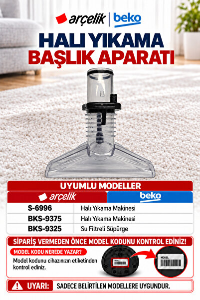 Arçelik S - 6996 Halı Yıkama Başlık Aparatı