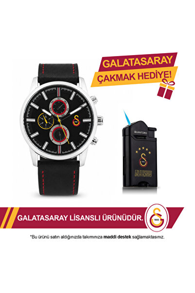 Galatasaray Deri Kol Saati U13855 - GS Çakmak Hediyeli