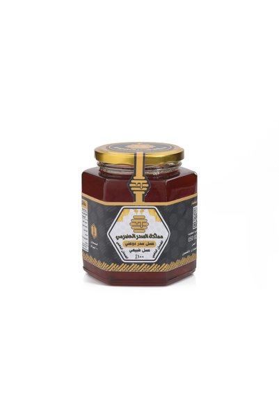 Honey عسل سدر دوعنى ملكي 1 كيلو