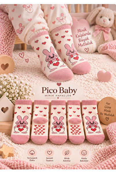 Pico Baby Havlu Çocuk & Bebek Çorabı / 2'li Premium Kaydırmaz Tabanlı / Tavşa...