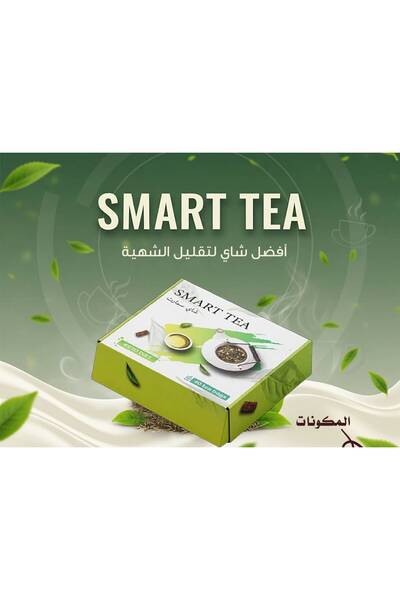 KETO DIET Smart Tea