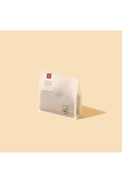 kaf roasters قشر قهوة كاسكارا - ٢٥٠ جرام