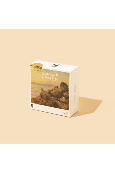 kaf roasters اليمن حراز - ٢٠٠ جرام