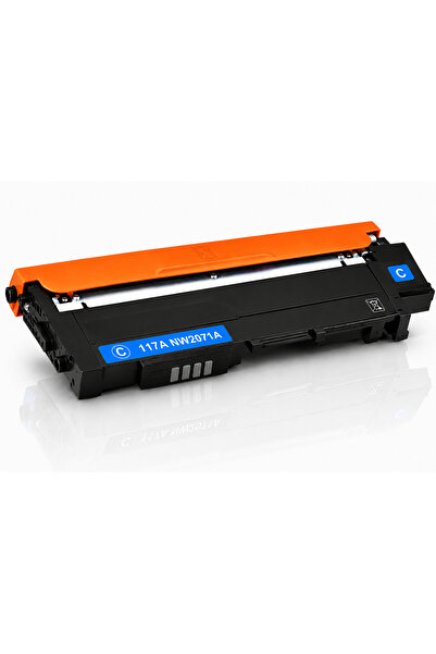 Gateway Gate Way 117A W2071A High Yield Toner Cartridge Perfect Fit for HP Pr...