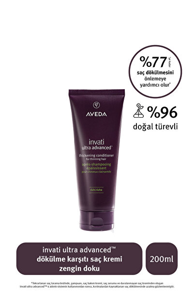Aveda invati ultra advanced dökülme karşıtı saç kremi: zengin doku 200ml